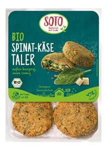 KI generiert: Das Bild zeigt drei Verpackungen von Lebensbaum-Kaffee: einen Instant-Kaffee, einen gemahlenen Gourmet-Kaffee und einen Herkunftskaffee aus Mexiko. Sie sind alle bio-zertifiziert und stammen aus nachhaltigem Anbau.