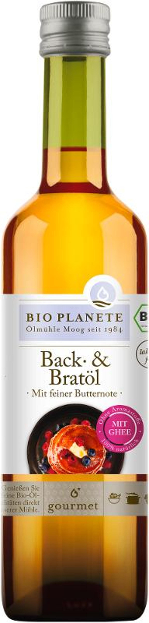 Produktfoto zu Bratöl mit Ghee