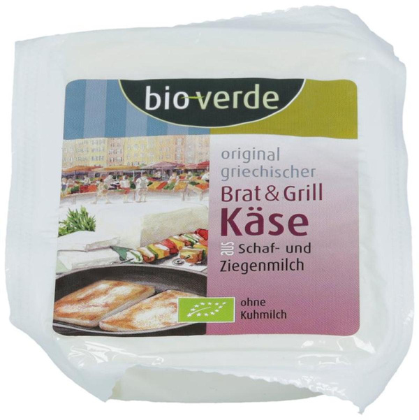 Produktfoto zu Brat & Grillkäse