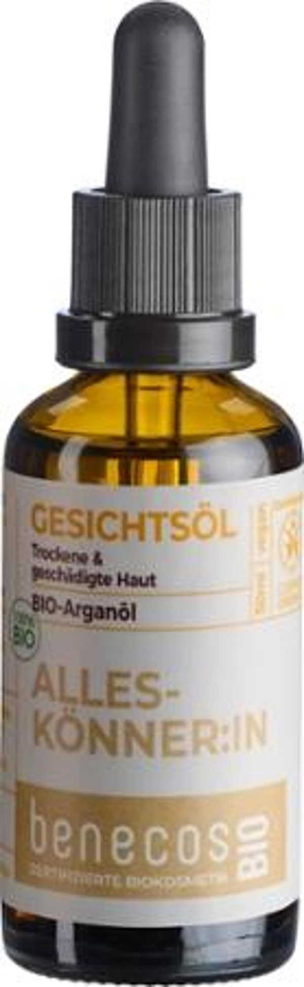 Produktfoto zu Gesichtsöl Alleskönnerin Bio-Arganöl